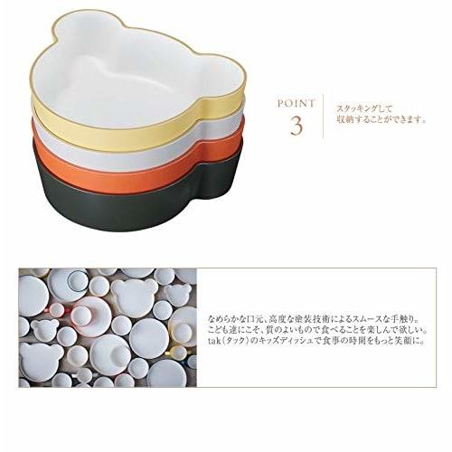 tak Kids' Dish Bowl Bear Small, Navy, 11 x 13.8 x 3.5 cm, Children's Bowl, JTN-0130-NV