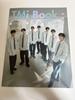 [USED] Buy It Now! ENHYPEN JAY SUNGHOON DICON
