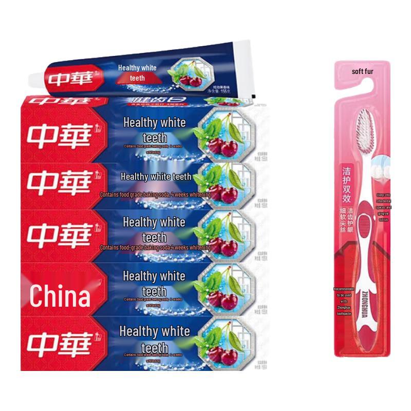 

Zhonghua Healthy White Baking Soda Toothpaste with Toothbrush