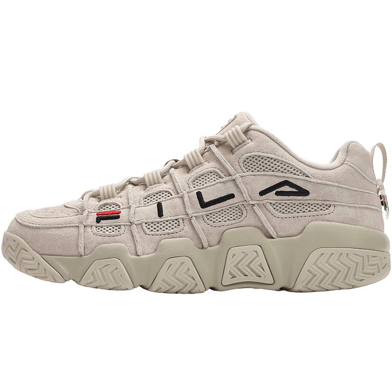 Мужская повседневная обувь FILA T12M323209F US 7.5