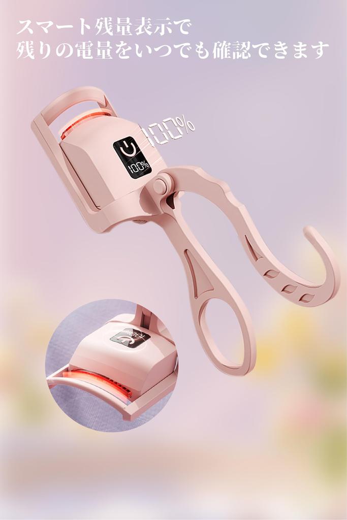 Electric Eyelash Curler with Smart Digital Safe Electric Heating Silicone Fits Asian Travel and Home Use 10-Second Heat-Up Time, 24-Hour Curl,