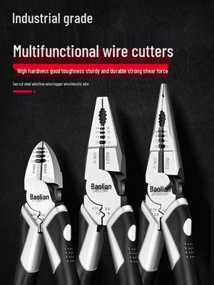 Tiger Needle-Nose Wire Cutter Pliers – Multifunctional Electrician's Flagship-Level Household Tool