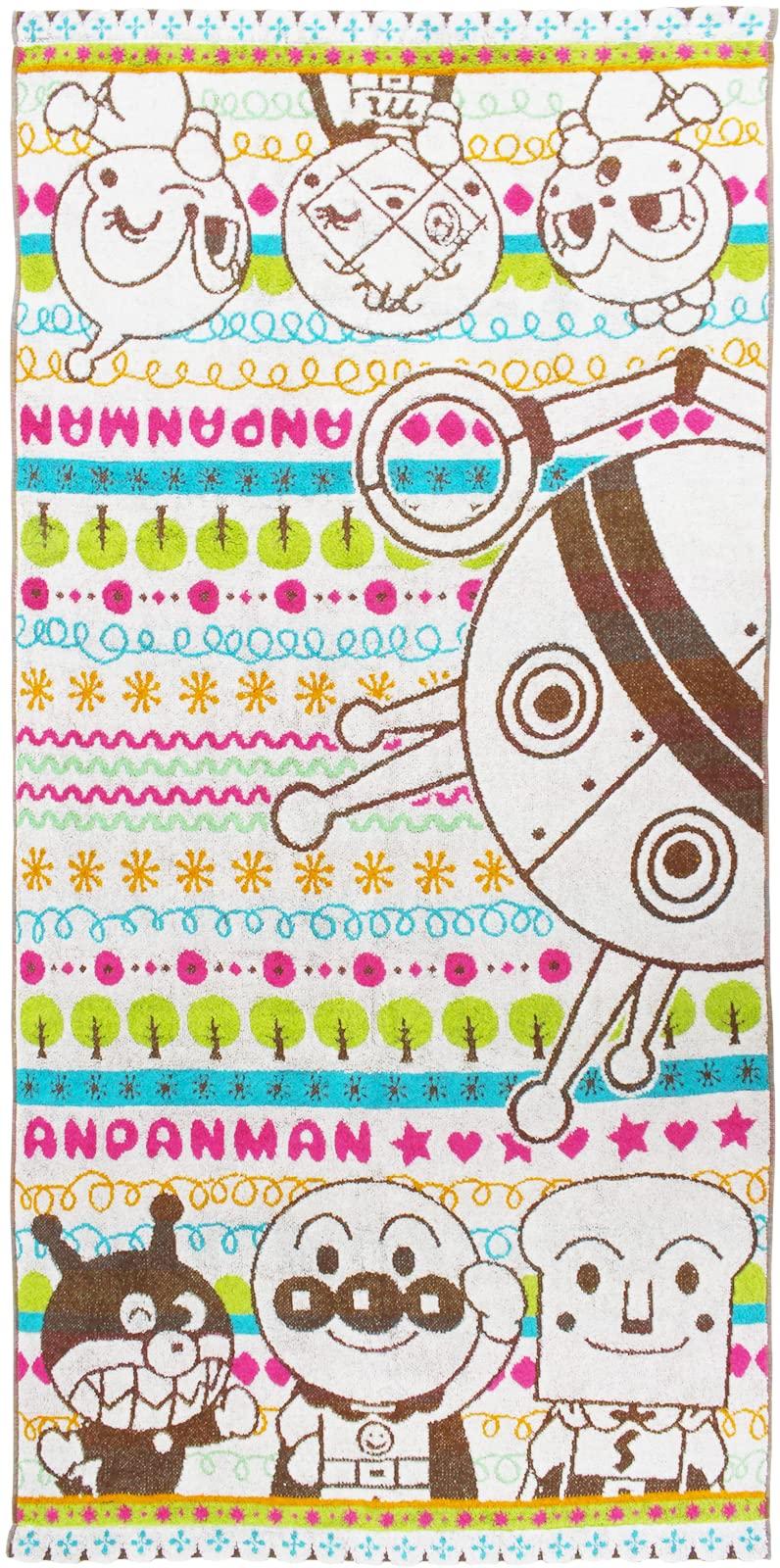 

Nanboshi Monori Jacquard Bath Anpanman Shimashima 120 x 60 cm Towel, Land, Multicolor, Approx.