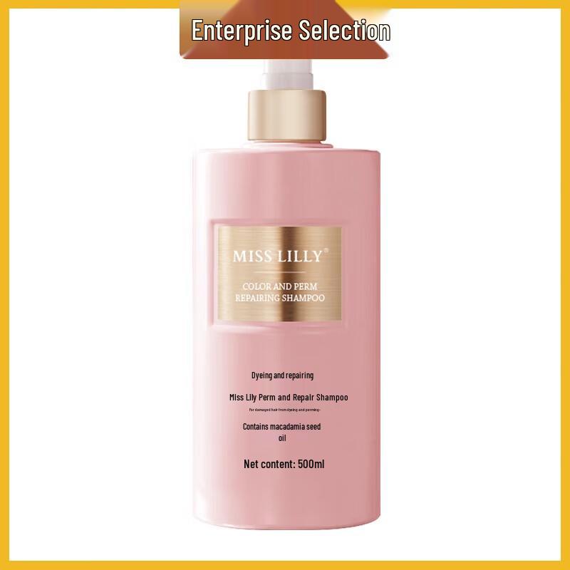 Miss Lilly Perm & Dye Repair Shampoo