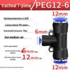 Pneumatic Air Tube Quick Connector PE8 Straight Tee with Reducing Blue Cap PEG8-6/10.