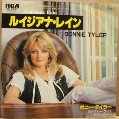 7-Zoll Schallplatte BONNIE TYLER - Louisiana Rain / The Eyes Of A Fool SS3187 RCA 1979 Japan Pop