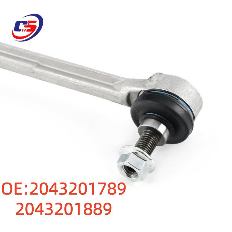 Mercedes W204 Front Stabilizer Bar Link Rod End/Ball Joint 2043201789 2043201889