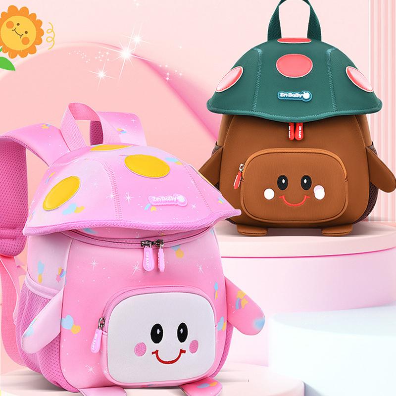 Kindergarten School Bag Cute Mushroom Bag Waterproof Material Children's Backpack Mini Cute Cartoon Bag