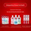 Zhonghua Anti-Sugar Whitening Toothpaste