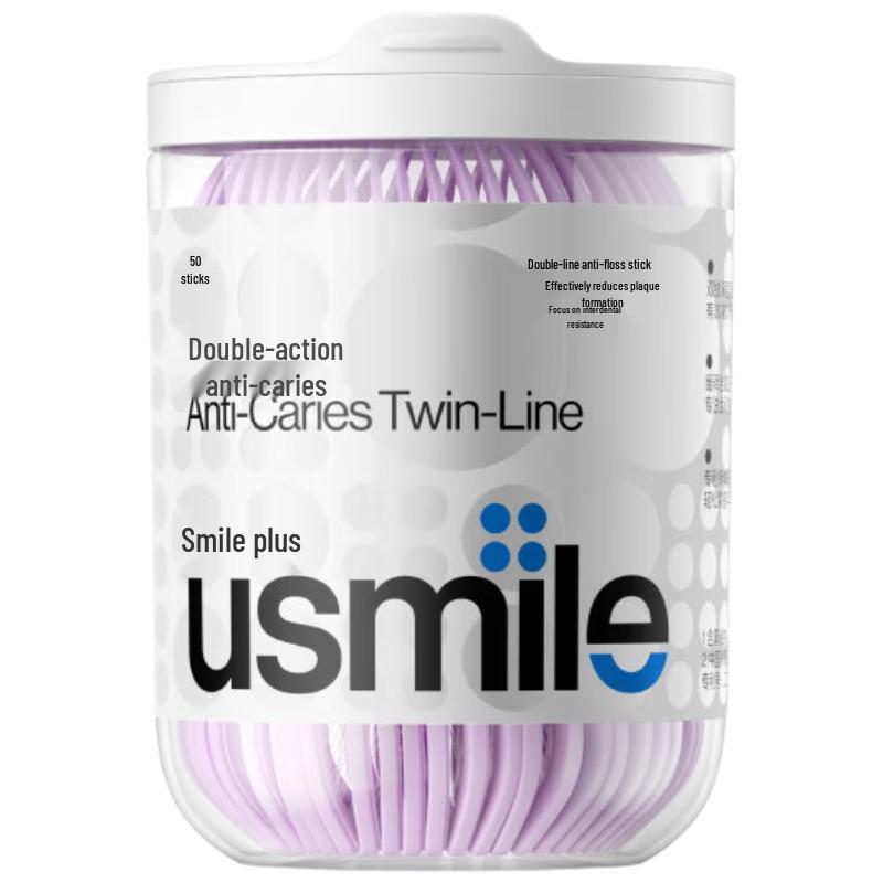 

usmile Little Seahorse Double-Line Anti-Cavity Dental Floss Picks