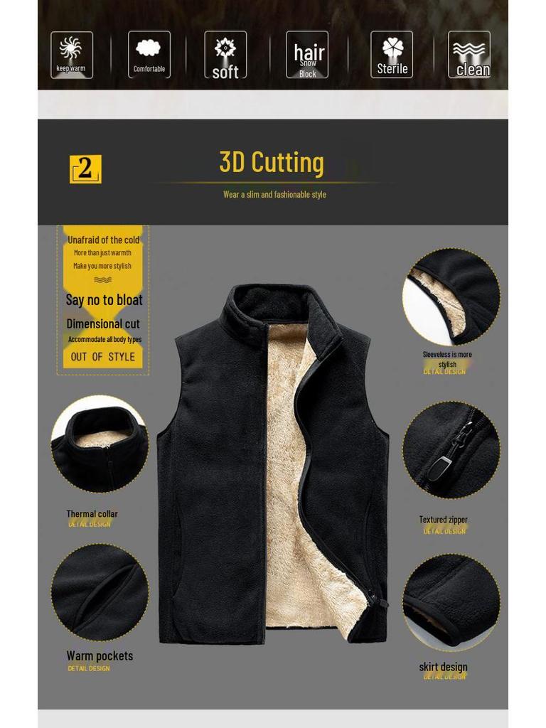 Men's Plus Size Urban Fashion Fleece-Lined Vest
