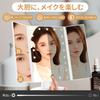 FACSINATE Actress Triple Tabletop Makeup LED Makeup with Touch Brightness Angle Storage Pouch Mirror, Mirror, Mirror, Mirror, Light, Foldable, Light,
