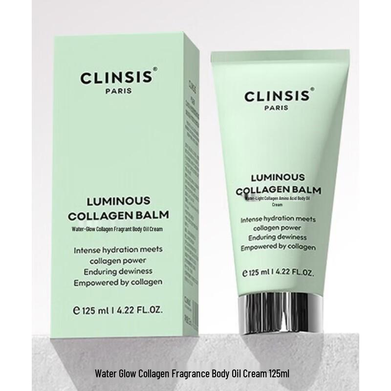 CLINSIS Collagen Scented Body Oil Cream 125ml