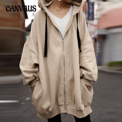Herbst und Winter Damen Übergröße Sexy Einfarbig Lockeres Sweatshirt Mode Mit Kapuze Reißverschluss Jacke