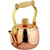 Nagao Pure Copper Kettle with Polishing Made in Japan Tsubame-Sanjo 1.0L Agent,