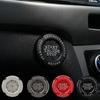 One-key Start Decoration Ring Blade-type Rotation One-key Ignition Ring Decoration Ring Car Protection Cover Cool Modification