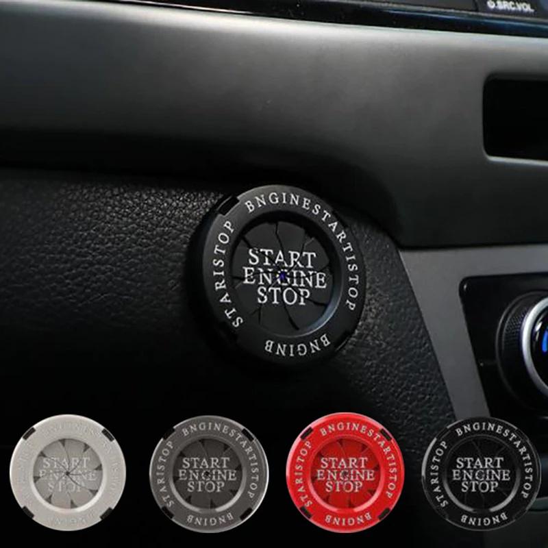One-key Start Decoration Ring Blade-type Rotation One-key Ignition Ring Decoration Ring Car Protection Cover Cool Modification