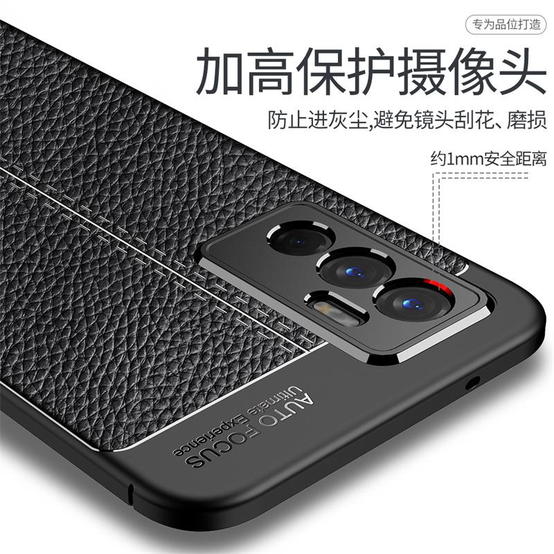 For Cover Vivo V23E Case For Vivo V23E Capas Shockproof Armor Phone Bumper Soft TPU Leather For Fundas Vivo V23E V 23 5G Cover