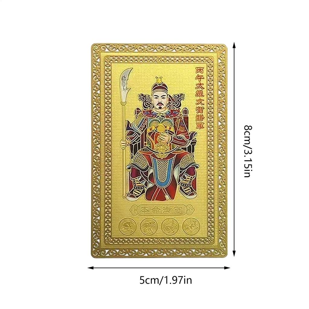 1pc Tai Sui Amulets Card 2026 General Wen Zhe Prayer Gold Card Chinese Taoism Exorcism Amulets Luck Card Portable