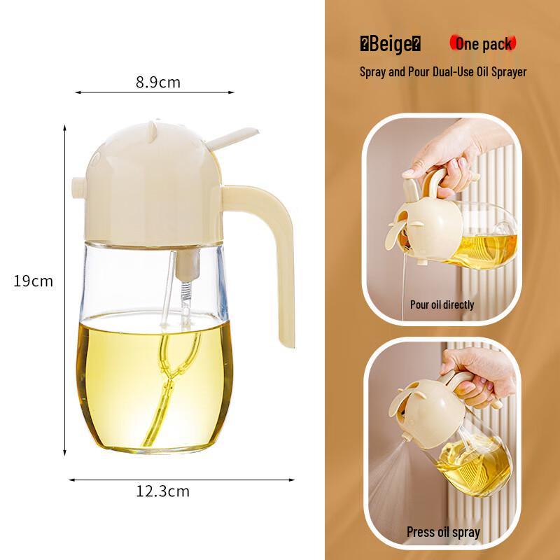 Automatic Dual-Use Glass Oil Sprayer and Pourer