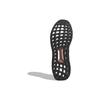 Adidas Ultra Boost Huo Black Red Sneakers IF1033