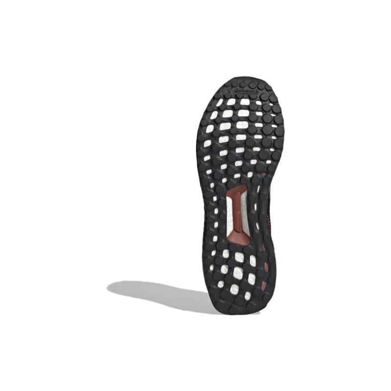 Adidas Ultra Boost Huo Black Red Sneakers IF1033