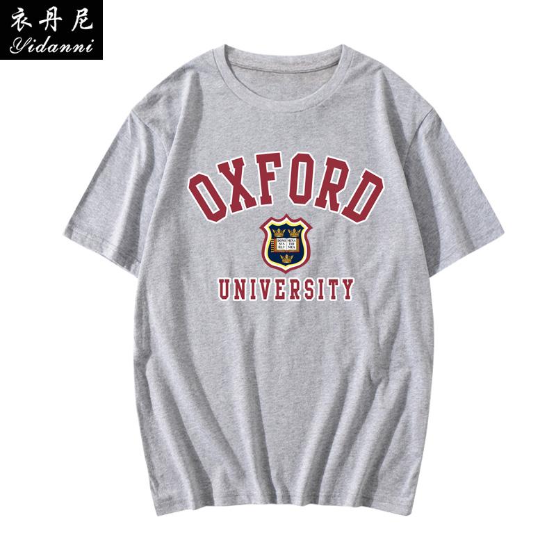 Oxford University British School Uniform Printed Tshirt Summer Unisex Couples Shortsleeved Crew Neck Top Mens Tshirt
