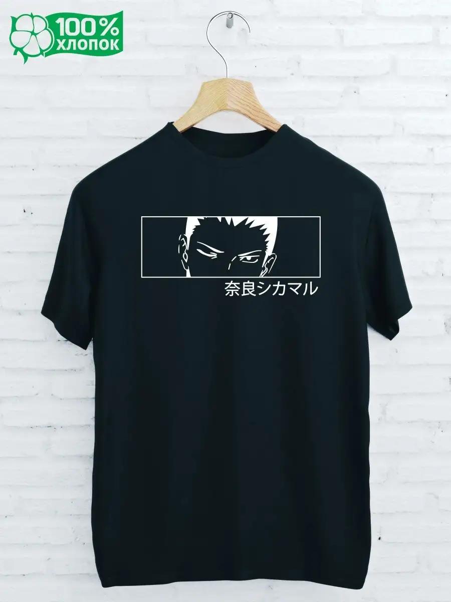ANIME Print T-shirt S