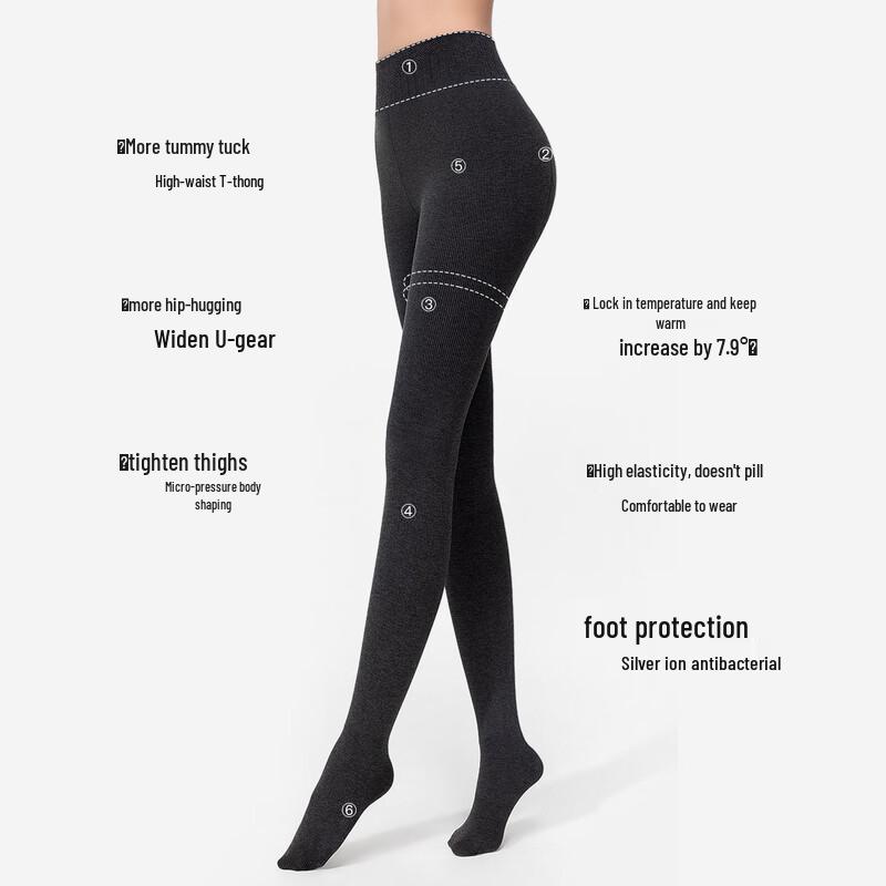 Curveism Women's High Waist Nude Feel Slimming Tights