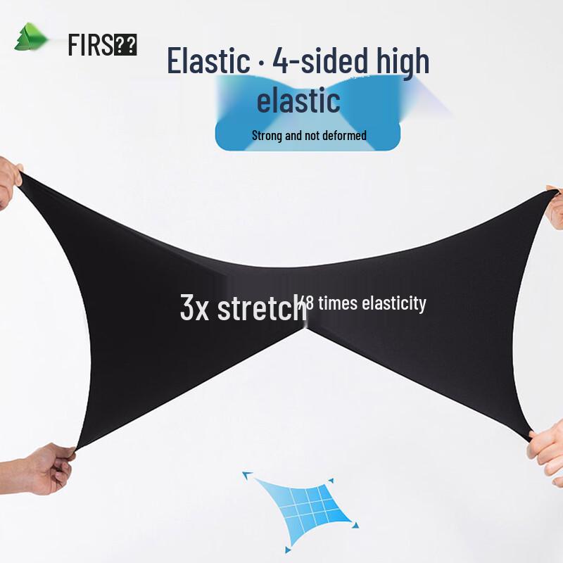 Shanshan Men's Ice Silk Elastic Casual Pants