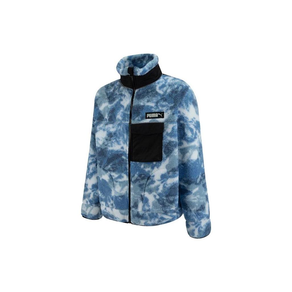 PUMA Tie-Dye High Collar Zip Jacket With Embroidered Logo Unisex Jackets White 539708-02