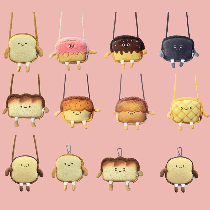 Cute Bread Toast Plush Shoulder Bag Coin Purse Handbags Storage Crossbody Tote