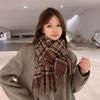 Japanese and Korean College Style Sub Striped Tassel Couple Scarf Widened To Keep Warm  Sweet and Fresh Shawl and Scarf Dual Use