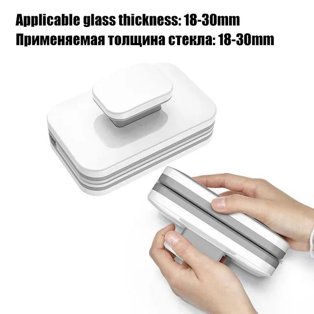 Nettoyeur de Vitres Magnétique 3-45mm Double Face Essuie-glace Vitre Brosse Nettoyante pour Laver les Vitres Outil de Nettoyage Ménager Extérieur