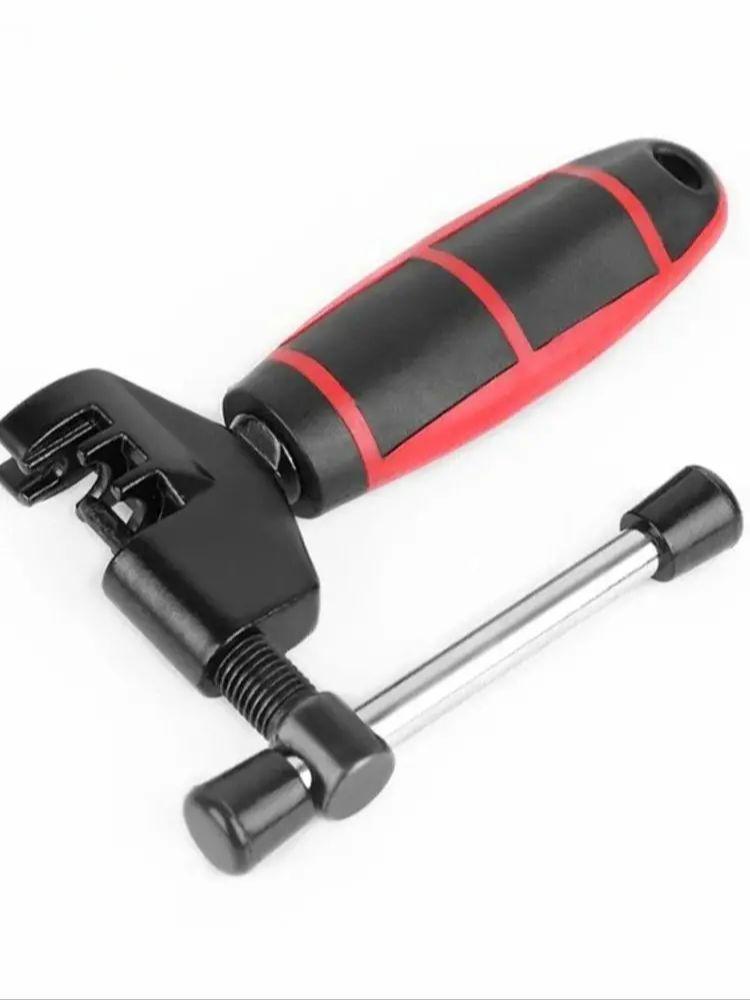 

8/9/10 Speed Bicycle Chain Remover Tool Bike Link Breaker Splitter Steel Chains Extractor Cutter Cycling MTB Bike Repair Tool