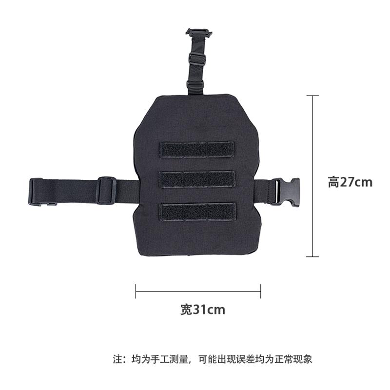 BEPAN Tactical Body Armor Shoulder Pads, Arm Guards, Arm Armor, MOLLE System