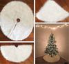 Lhyxuuk Christmas Tree Christmas Cute Tree Luxurious Base Decor Solid White Skirt, Decoration, Circular, Skirt, Cover, Ornament, (78cm),