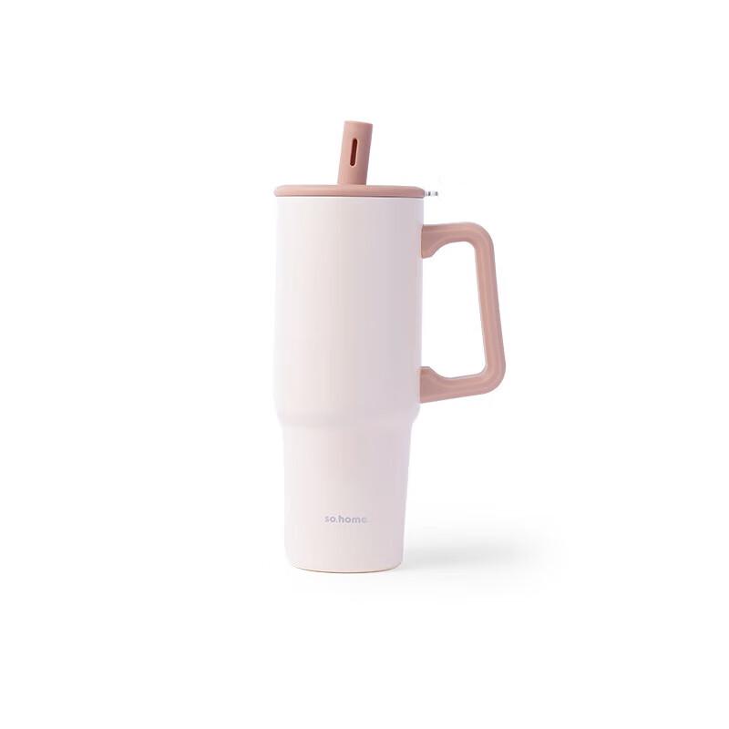 Sohome Fire Feather Insulated Straw Tumbler