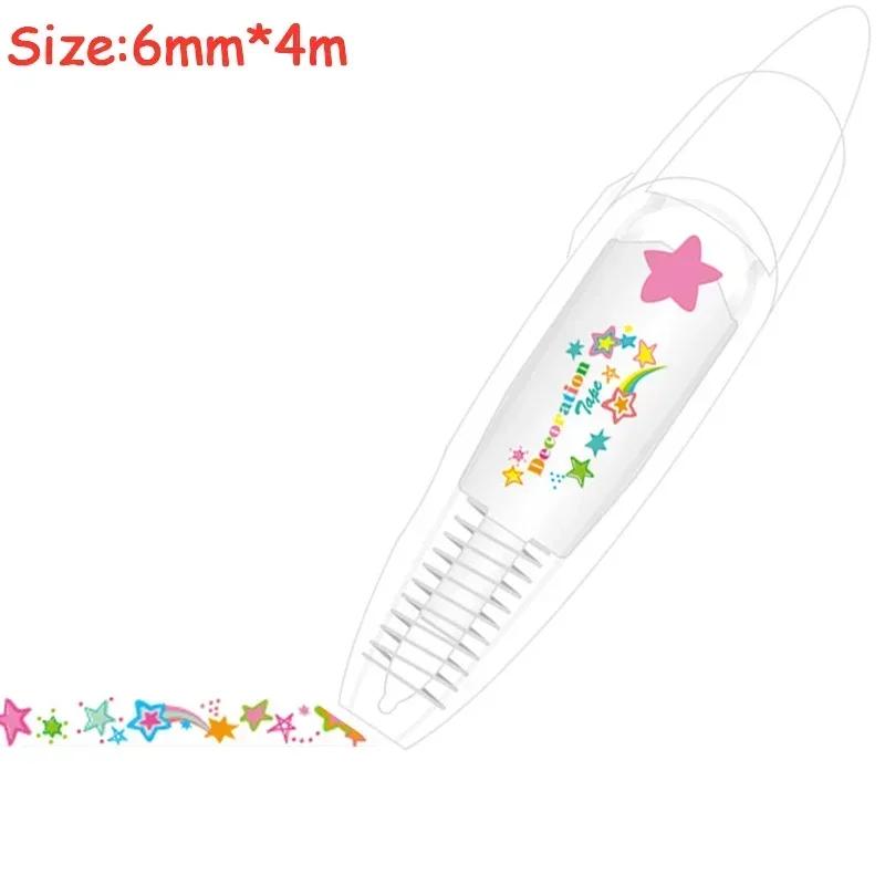 Kawaii Correction Belt Kawaii Accessories Girls Hand Account Decorative Stickers Marker Pen School Stationery Office Supplies
