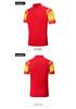 Children's Quick-Dry Chinese Team Polo Shirt: Customizable Wushu Table Tennis Training Top for Summer.