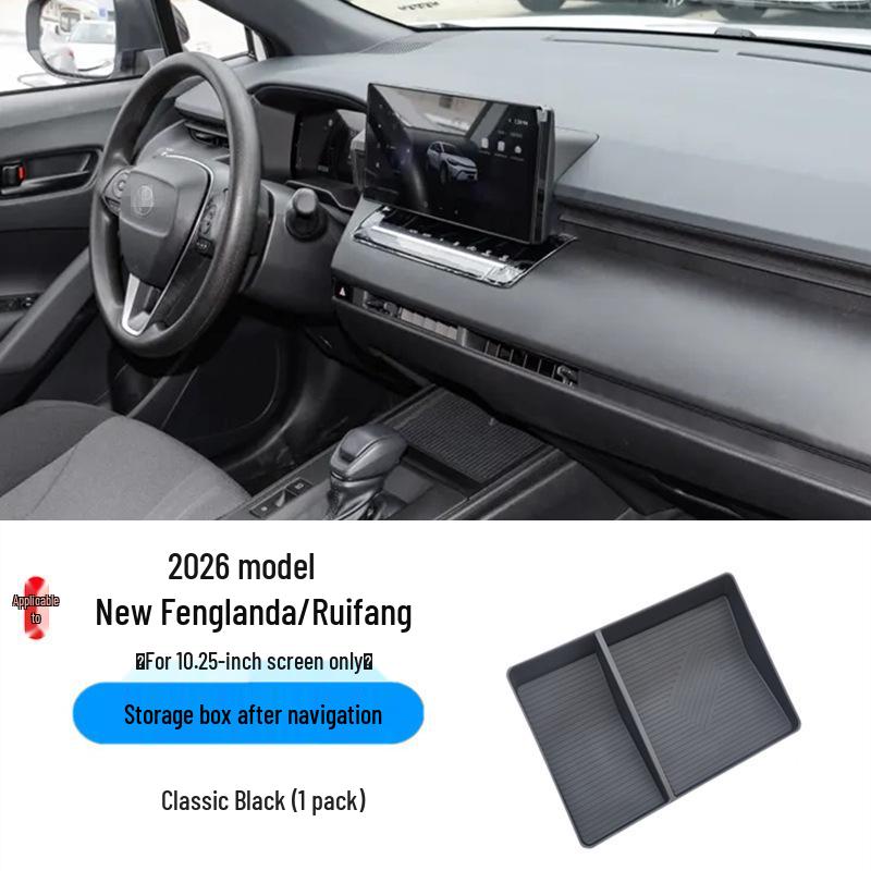 

Compatible Fenglanda Ruifang Navigation and Center Console Anti-slip Storage Box чорний
