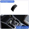 GIKAKU Subaru Forester SL Series (April 2025 and Up) Accessory, Shift Knob Cover, Shift