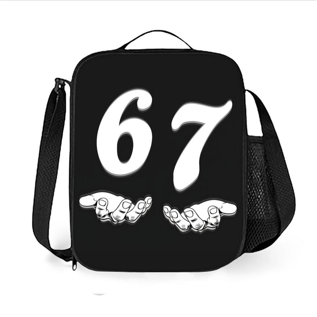 DIY Full Print Lunch Bag for Office Workers, Students, and Picnics