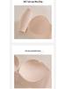 Seamless Push-Up Strapless Bra for Women with Small Chest - Sexy Cross Back, Wireless Side Support