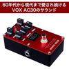 VOX Electric Guitar Compact Effector MYSTIC EDGE VE-ME Mystic Edge Vacuum Tube with Nutube VOX AC30