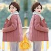 Autumn and Winter Middle-aged and Elderly Mothers Down Padded Jacket Women's Fashion Western Style Thick Warm Padded Jacket Grandma Fur Collar Jacket