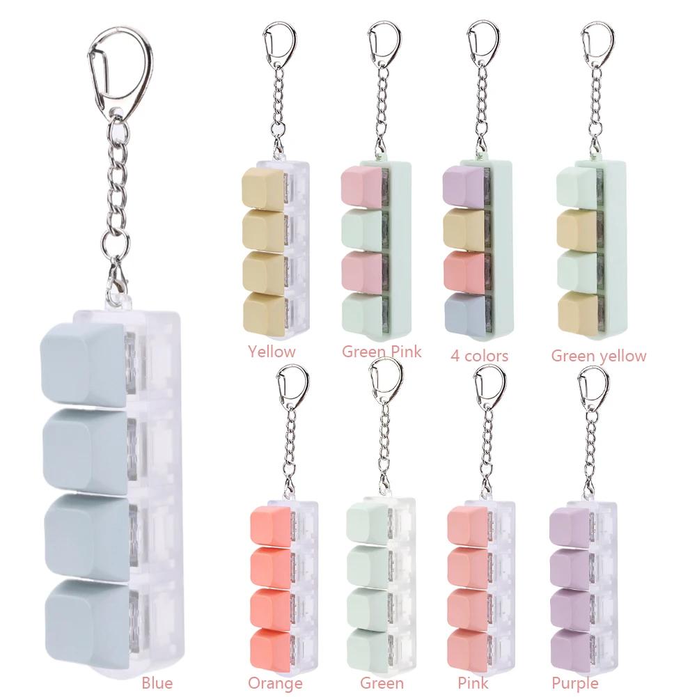 Button Keycap Fidget Keychain 4 Keys Keyboard Decompression Toys DIY Mechanical Key Toy for Adult To Relief Stress Pass The Time