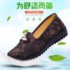 Old Beijing Cloth Shoes Women In the Elderly Mother Shoes 70 Years Old Grandma Shoes 80 Years Old Elderly Shoes Flat Breathable Women's Single Shoes