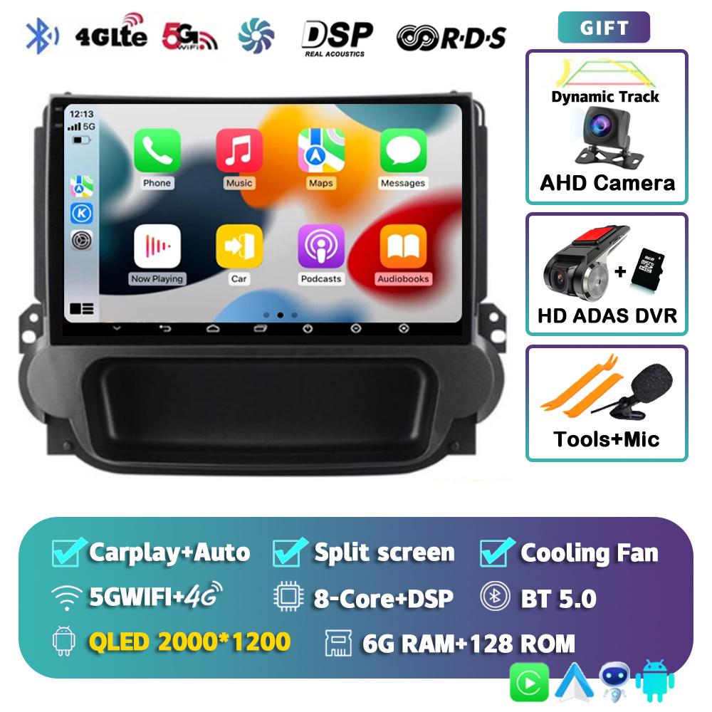 Android 14 Carplay Auto Car Radio For Chevrolet Malibu 2012-2015 2 Din Autoradio GPS Navigation Multimedia Video Player Stereo