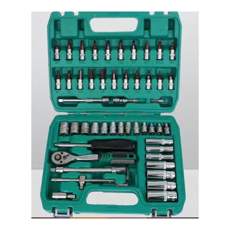 53-Piece Automotive Repair Tool Set